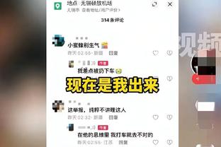 雷电竞登录入口截图3